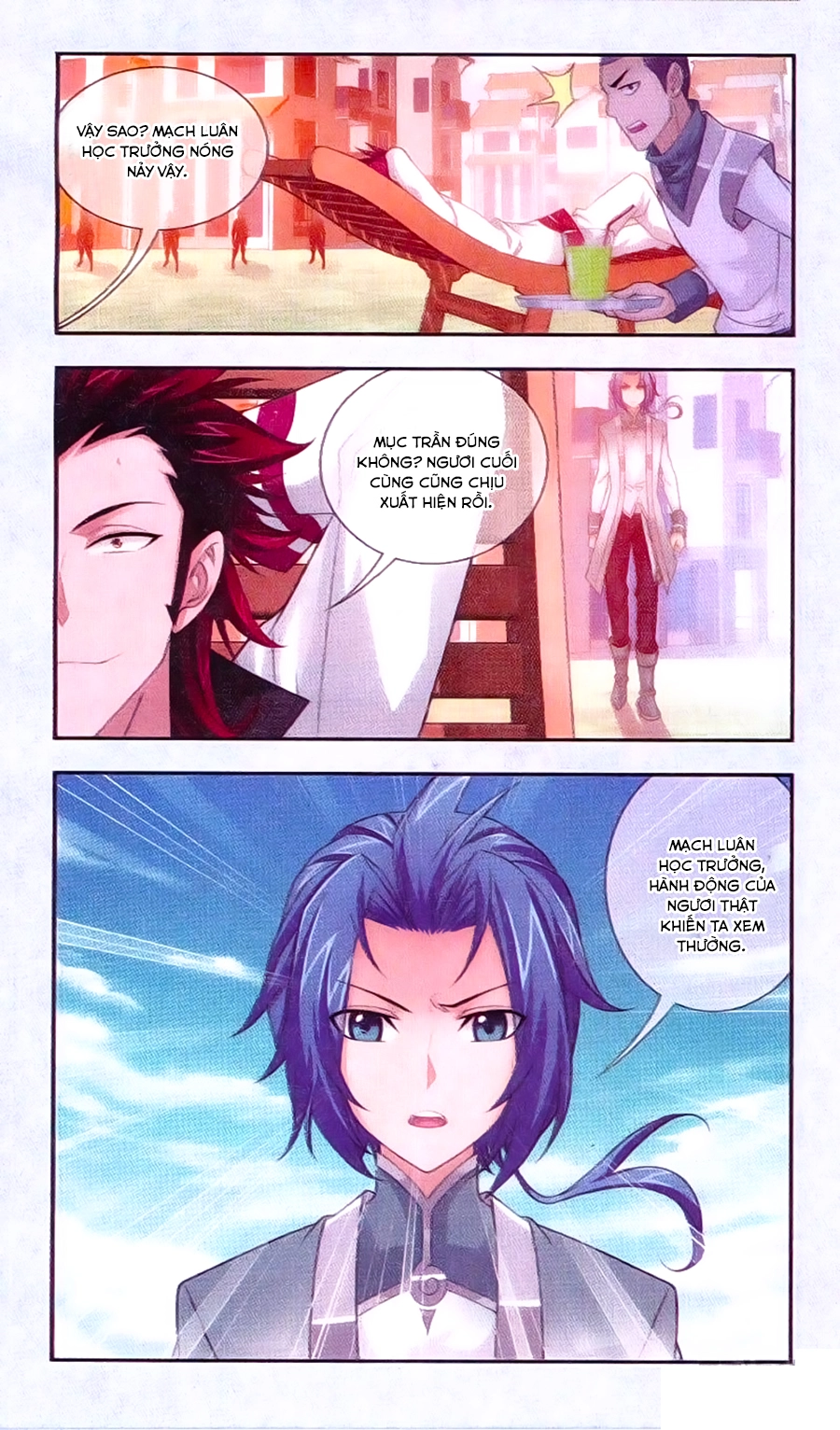 Đại Chúa Tể Chapter 65 - 12