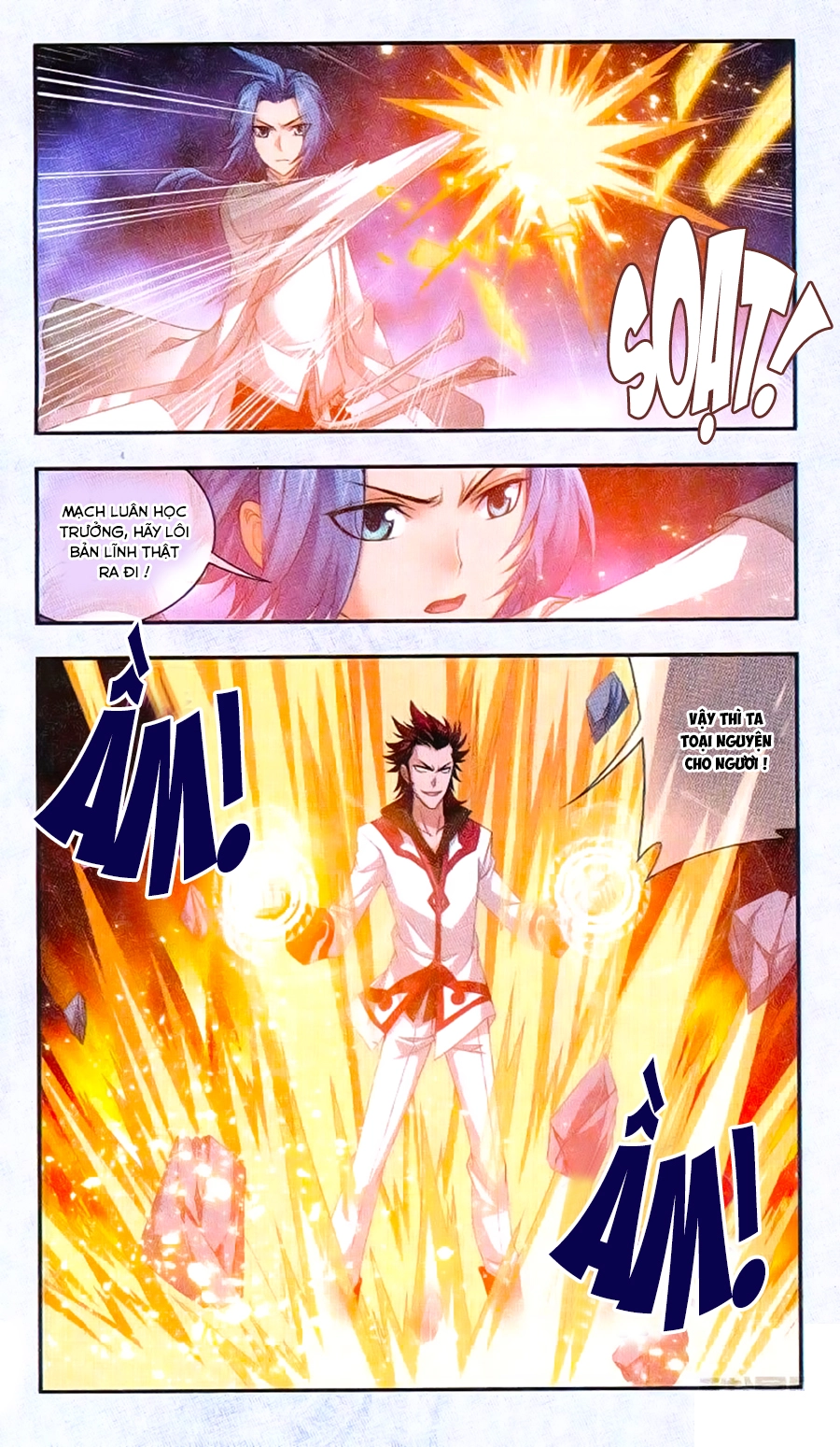 Đại Chúa Tể Chapter 65 - 16