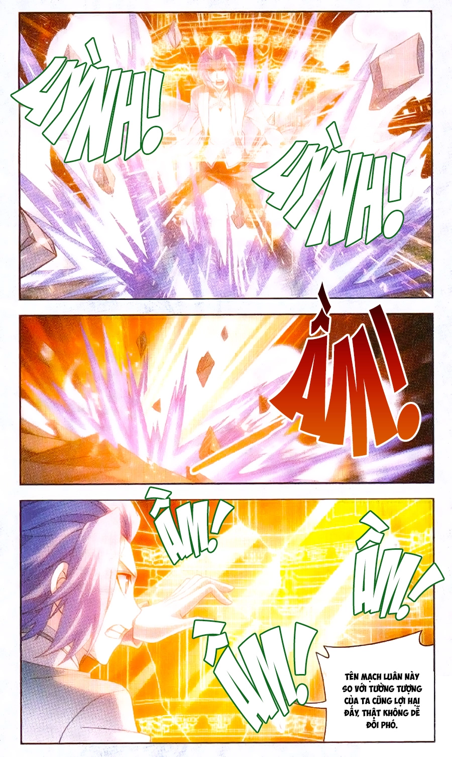 Đại Chúa Tể Chapter 66 - 8