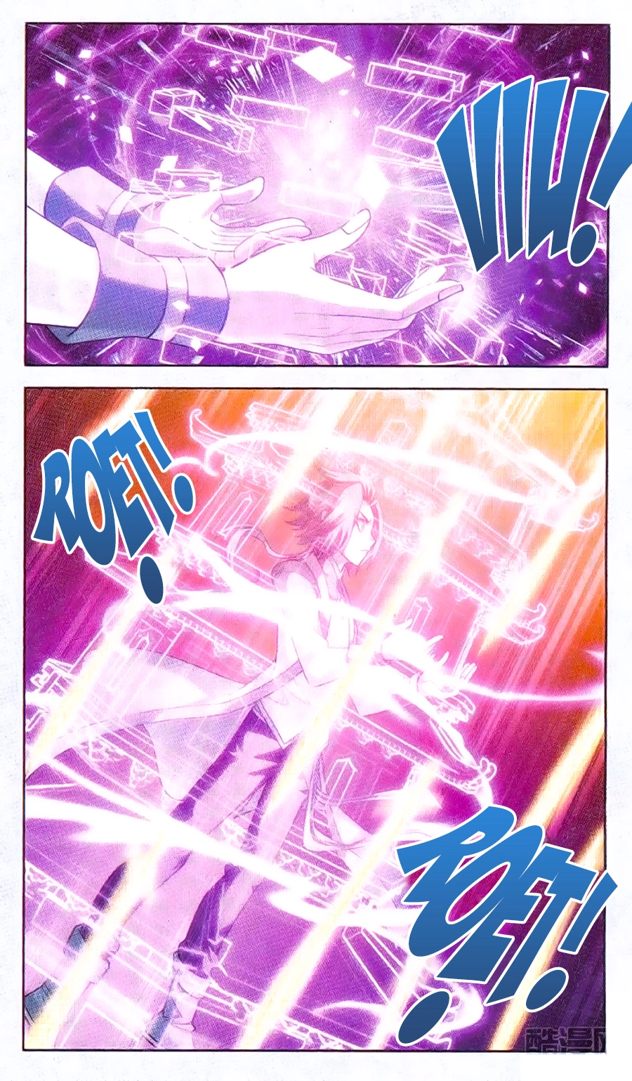 Đại Chúa Tể Chapter 66 - 11