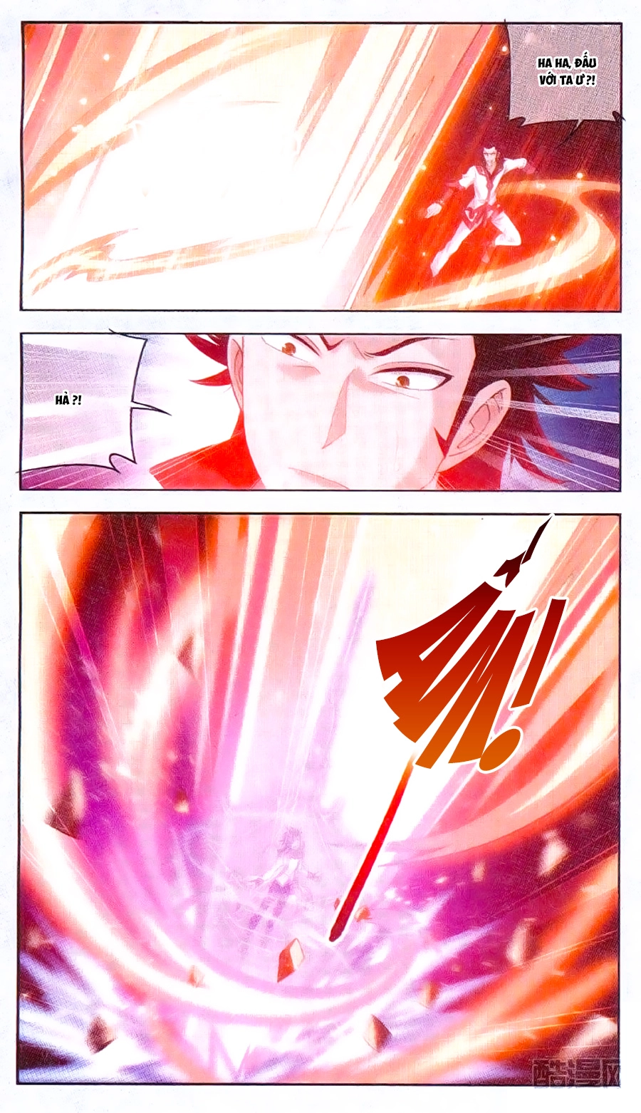 Đại Chúa Tể Chapter 66 - 12