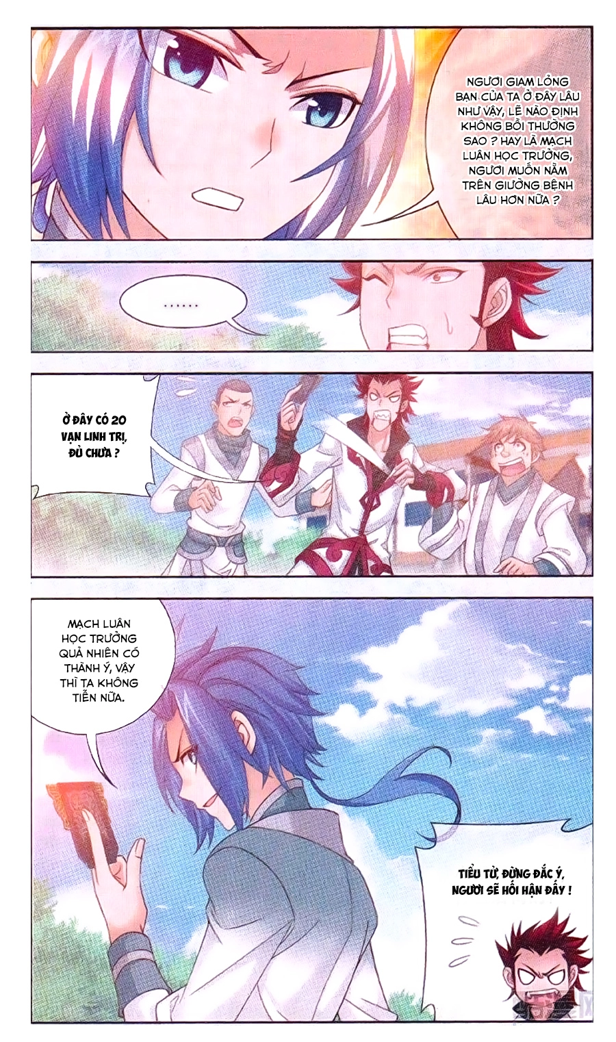 Đại Chúa Tể Chapter 66 - 16