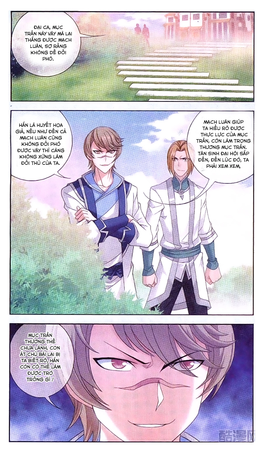 Đại Chúa Tể Chapter 66 - 20