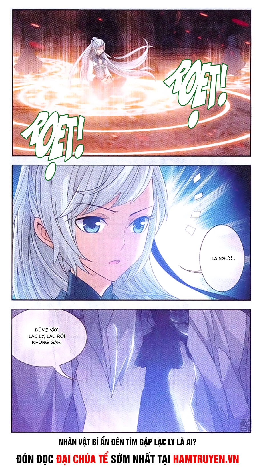 Đại Chúa Tể Chapter 66 - 21