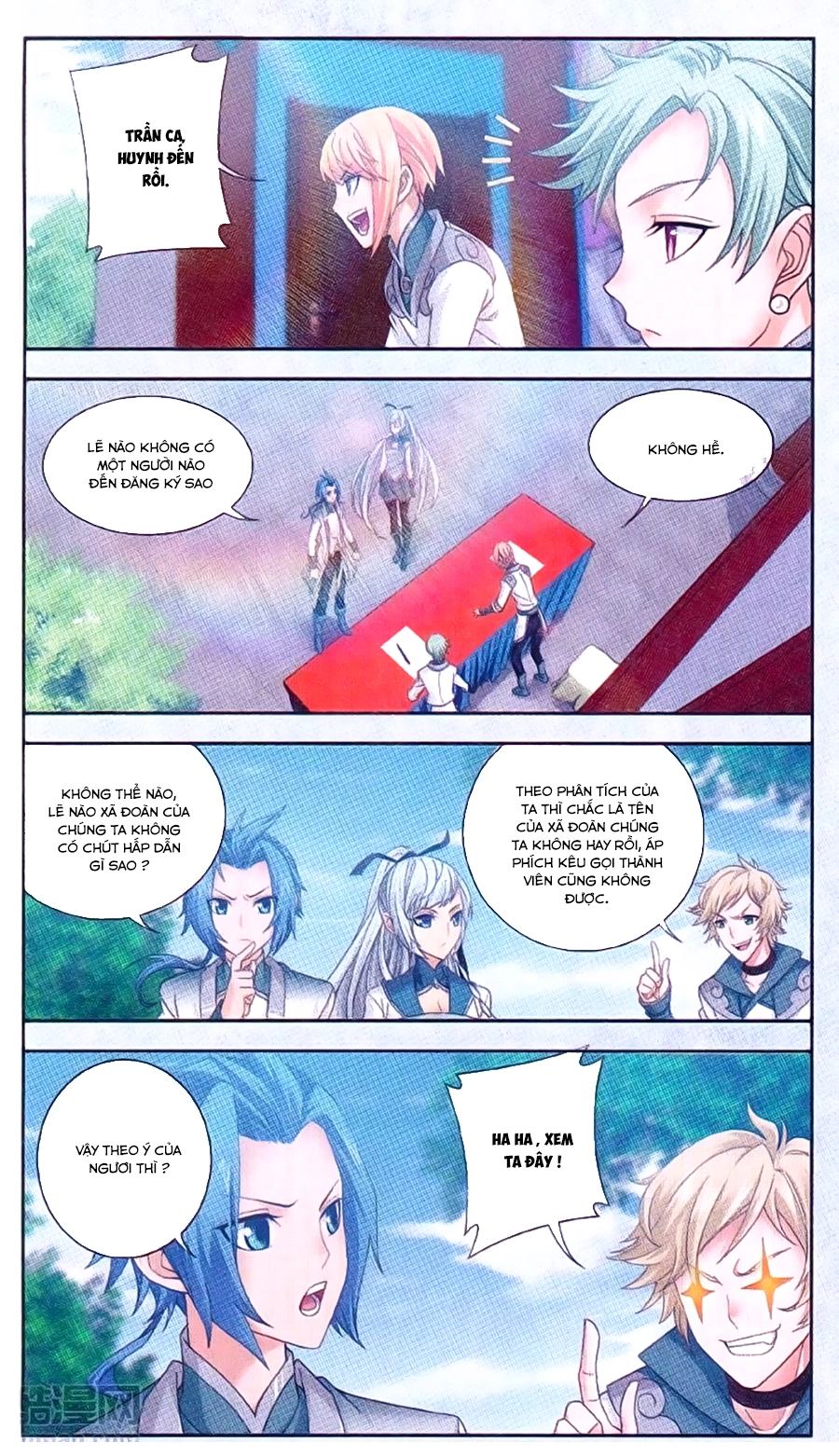 Đại Chúa Tể Chapter 67 - 18