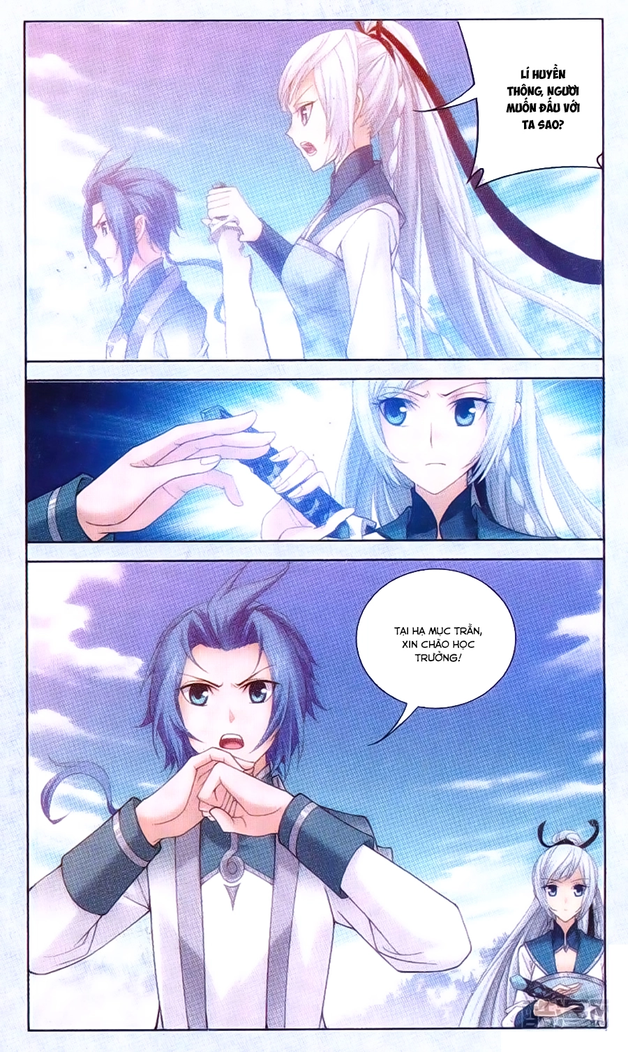 Đại Chúa Tể Chapter 68 - 11