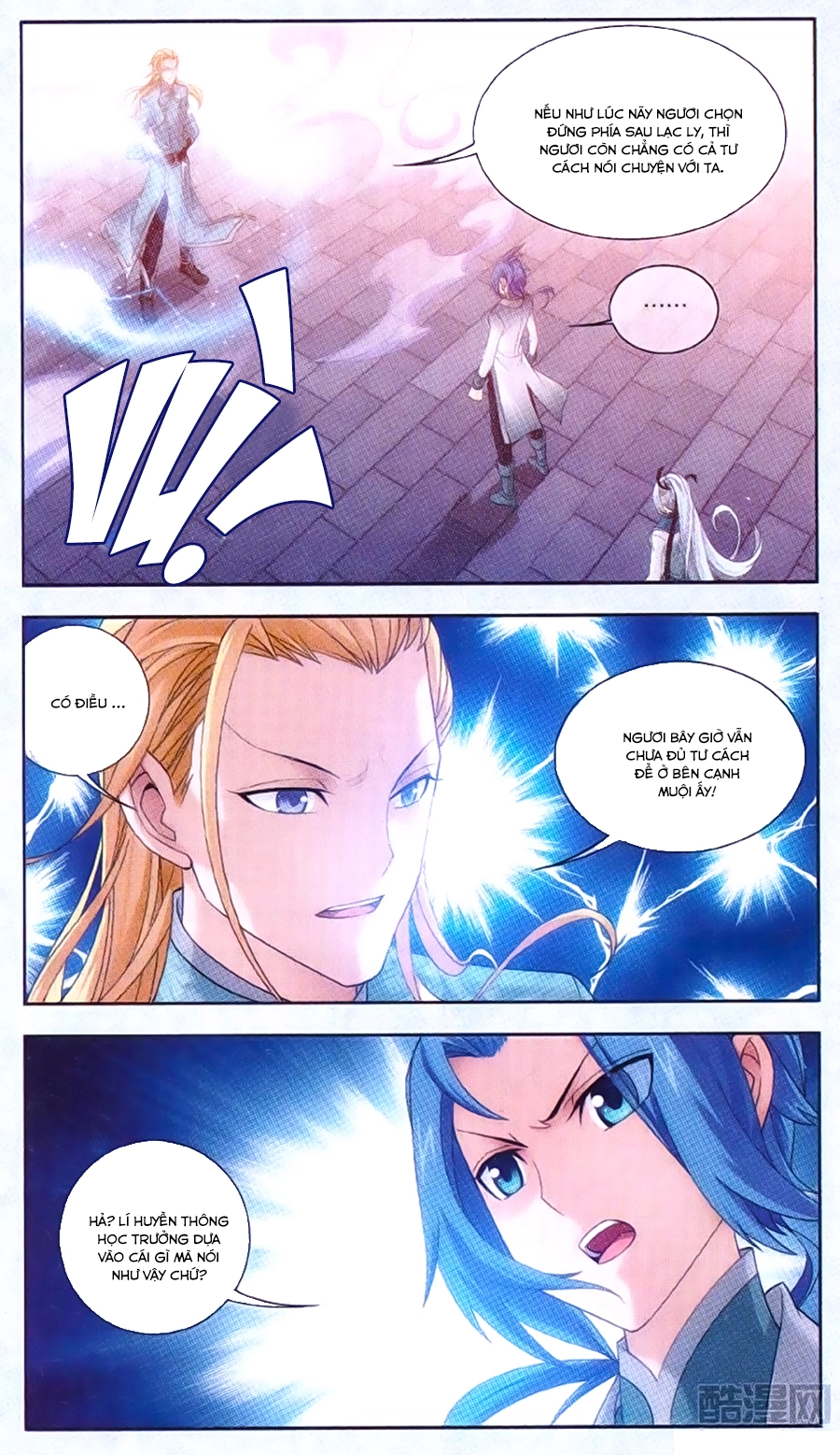 Đại Chúa Tể Chapter 68 - 12