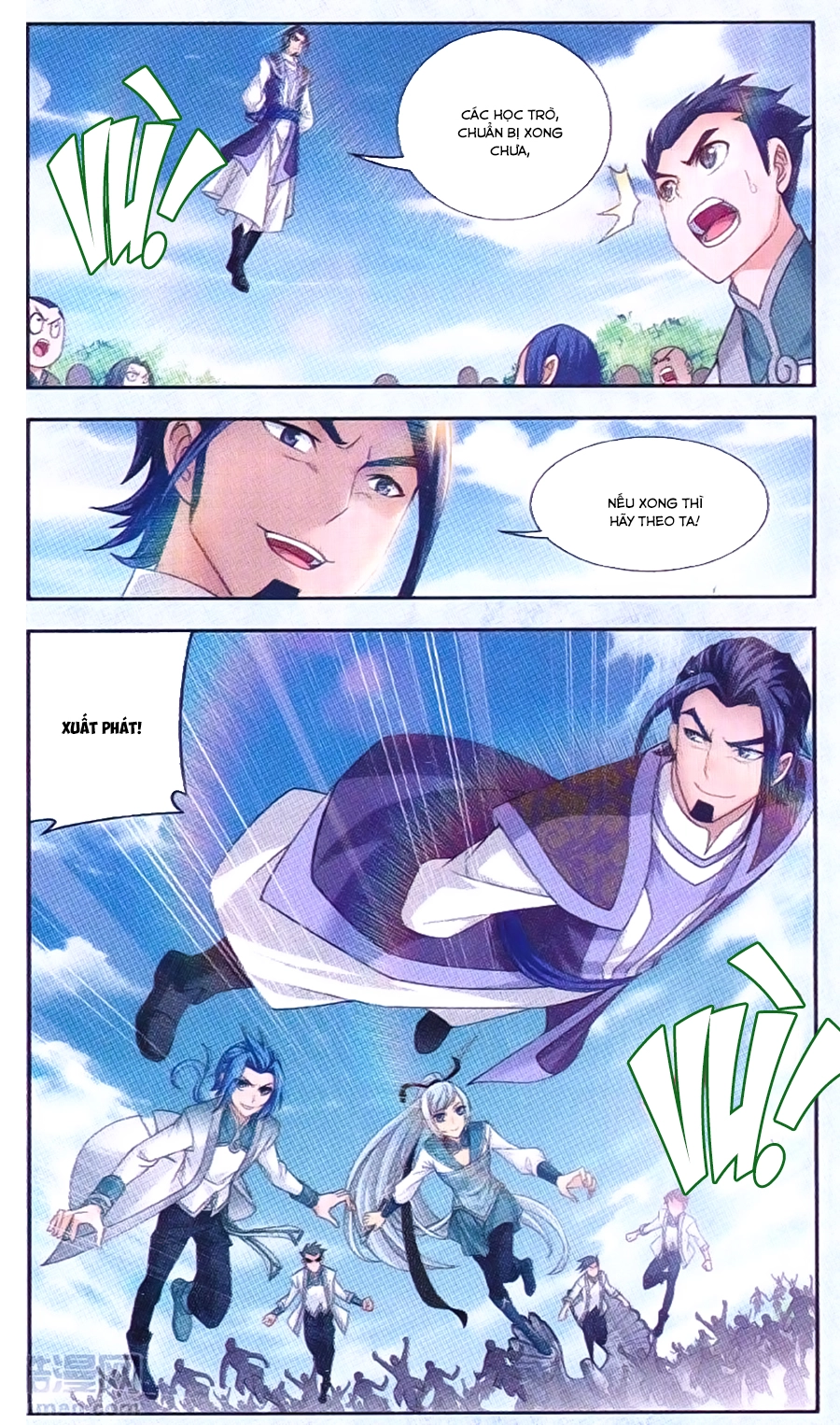 Đại Chúa Tể Chapter 68 - 17