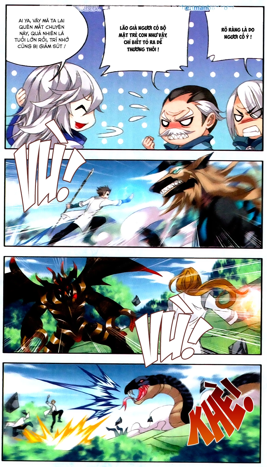 Đại Chúa Tể Chapter 69 - 4