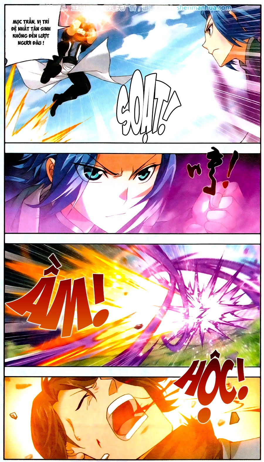 Đại Chúa Tể Chapter 69 - 8