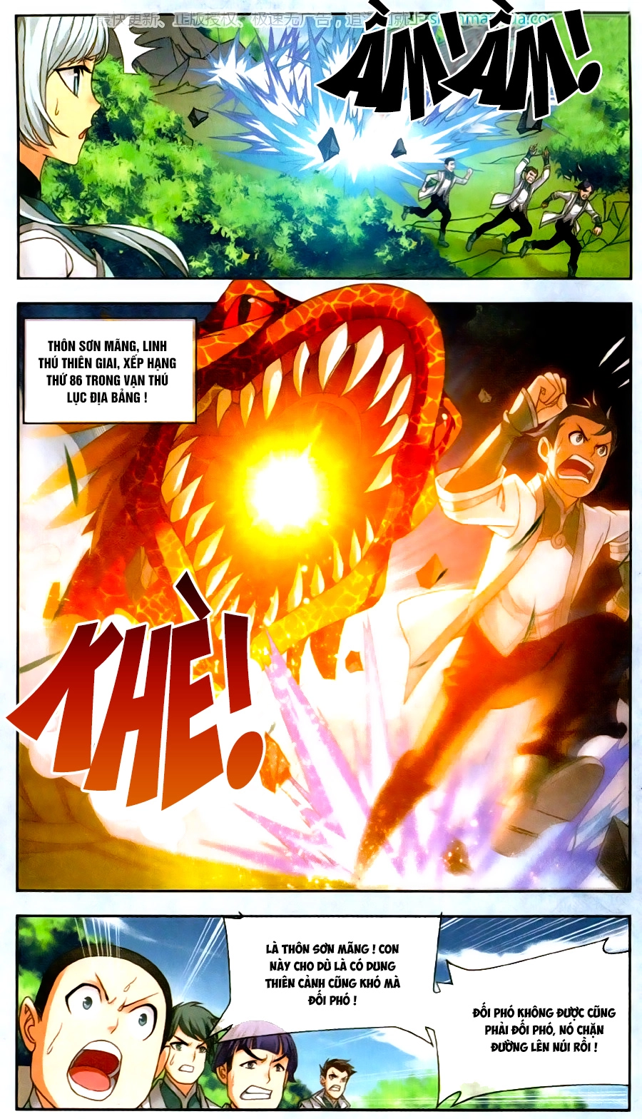 Đại Chúa Tể Chapter 69 - 10