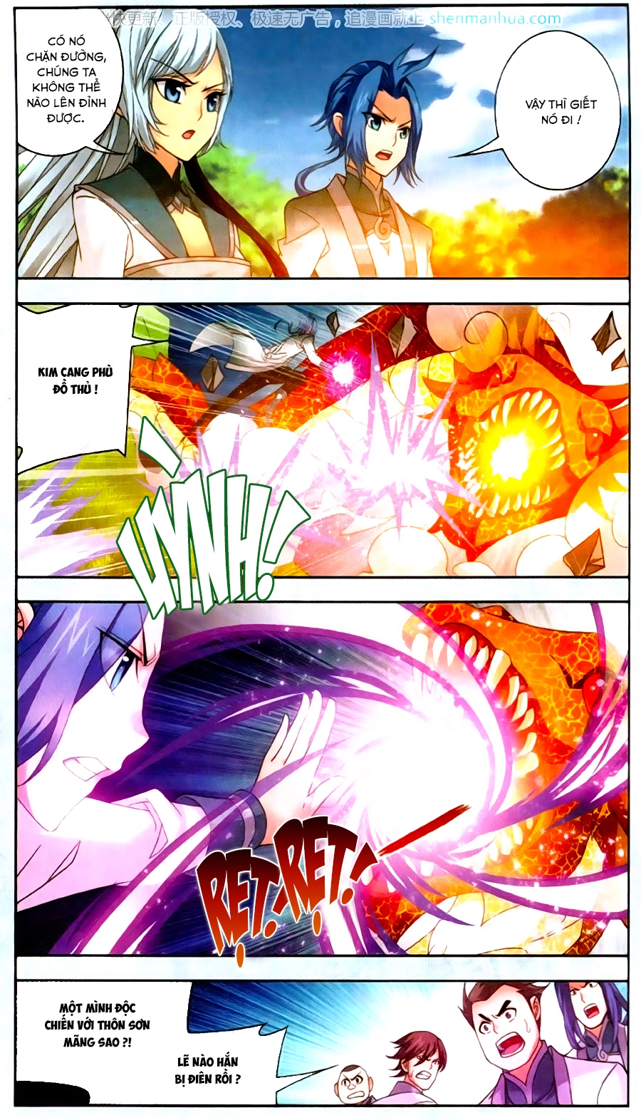 Đại Chúa Tể Chapter 69 - 11