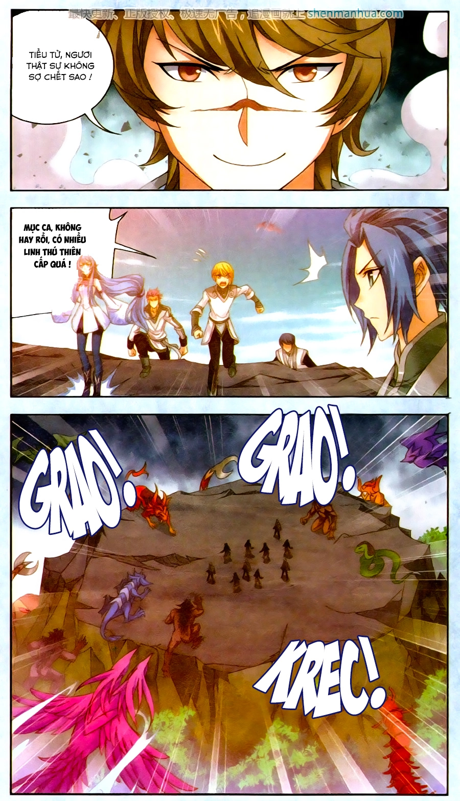 Đại Chúa Tể Chapter 69 - 18