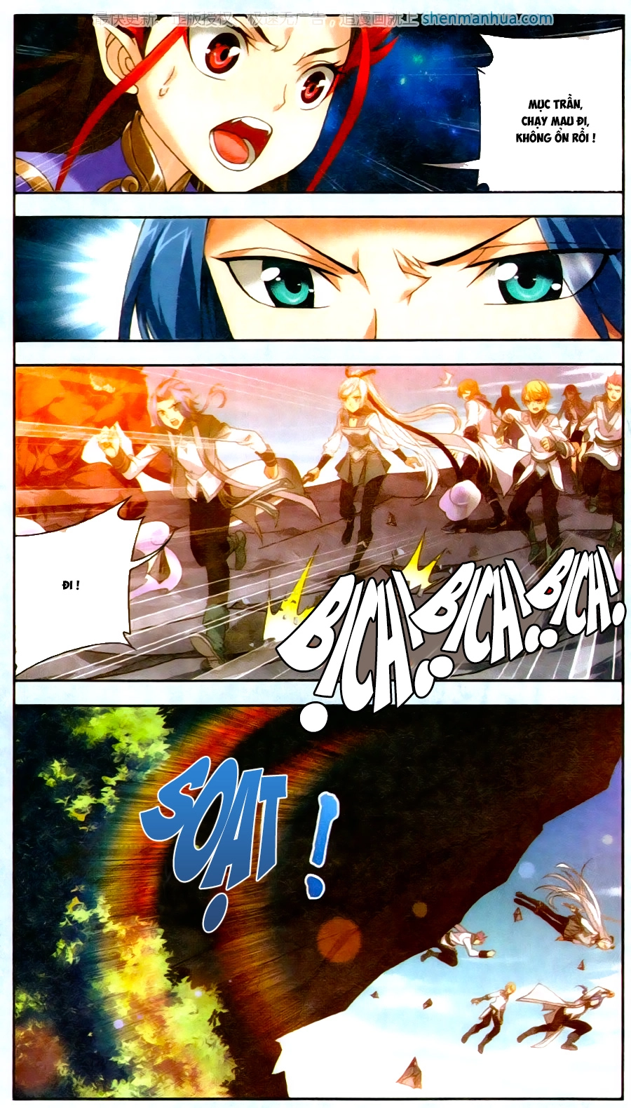 Đại Chúa Tể Chapter 69 - 19