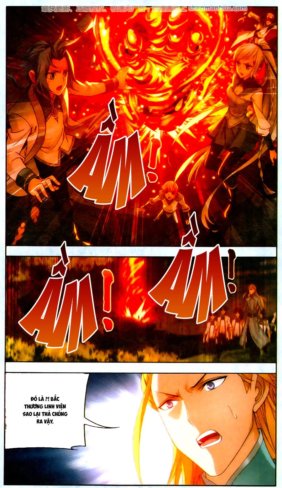 Đại Chúa Tể Chapter 69 - 20