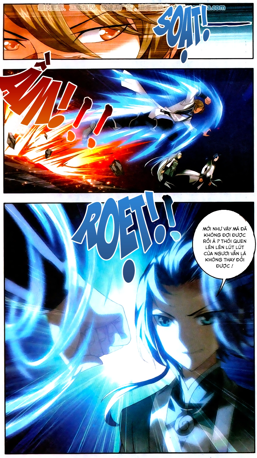 Đại Chúa Tể Chapter 70 - 11