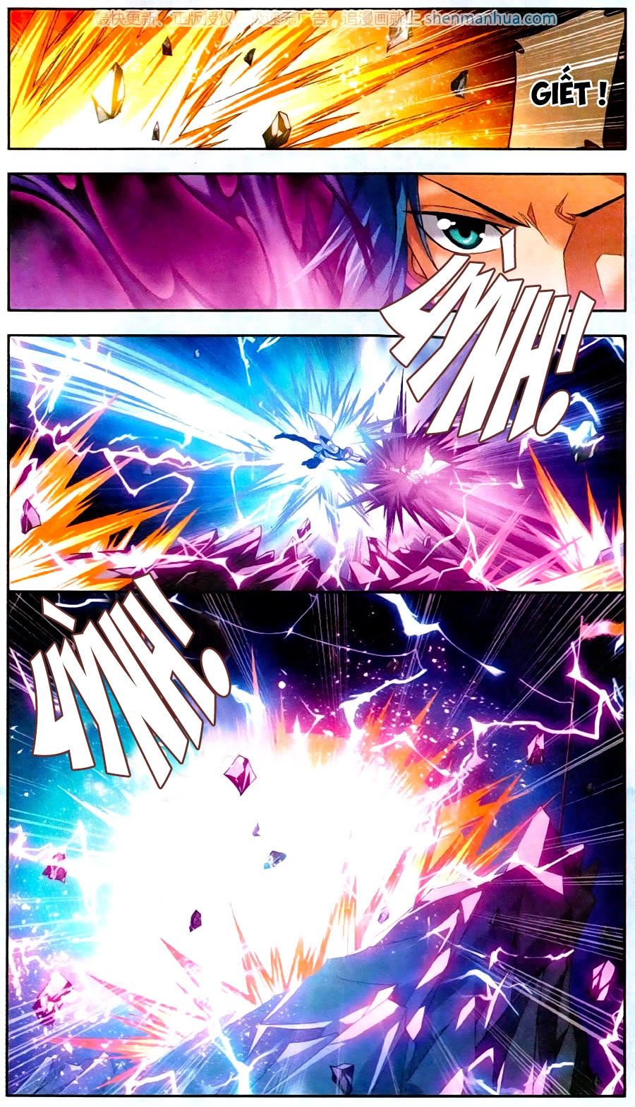 Đại Chúa Tể Chapter 70 - 17