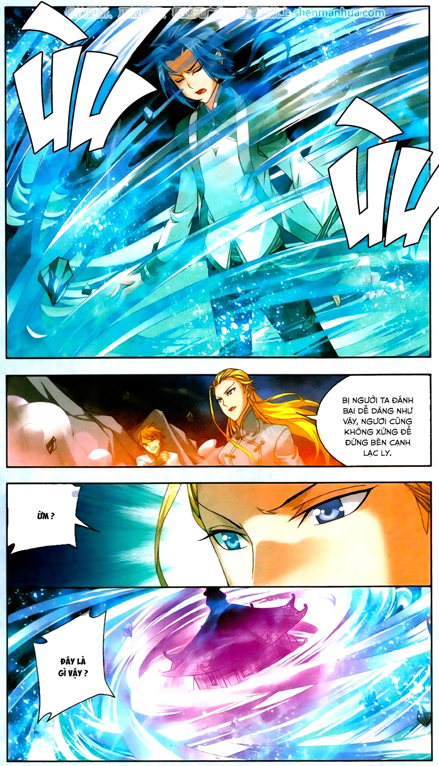 Đại Chúa Tể Chapter 70 - 20