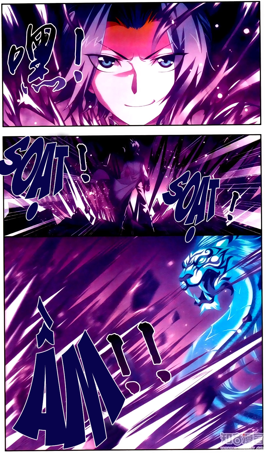 Đại Chúa Tể Chapter 72 - 4