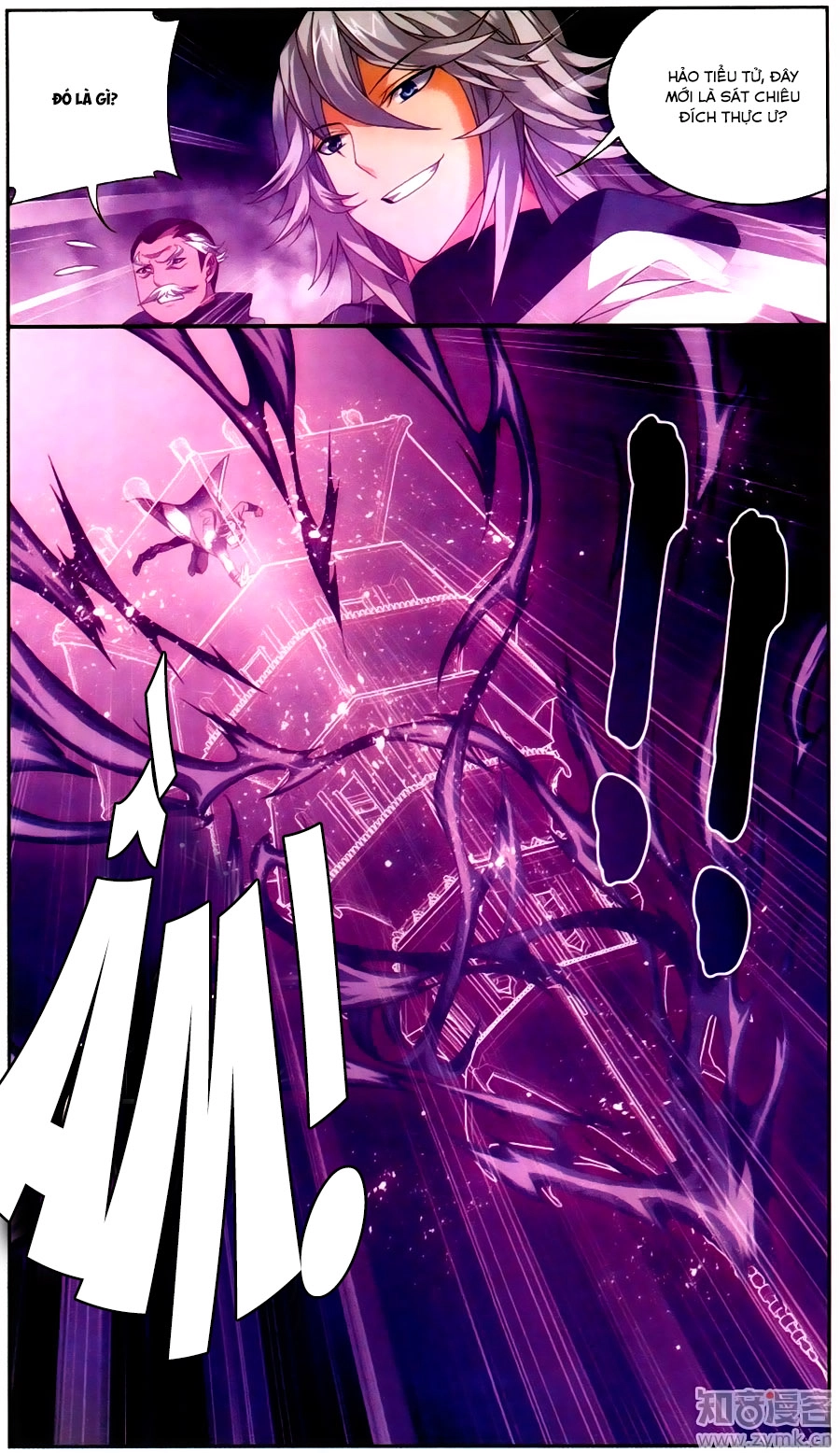 Đại Chúa Tể Chapter 72 - 12