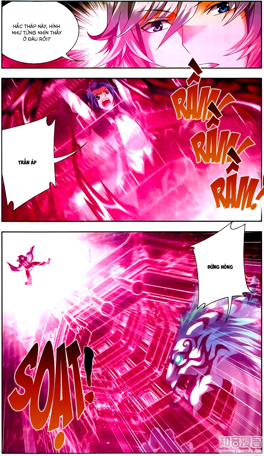 Đại Chúa Tể Chapter 72 - 13