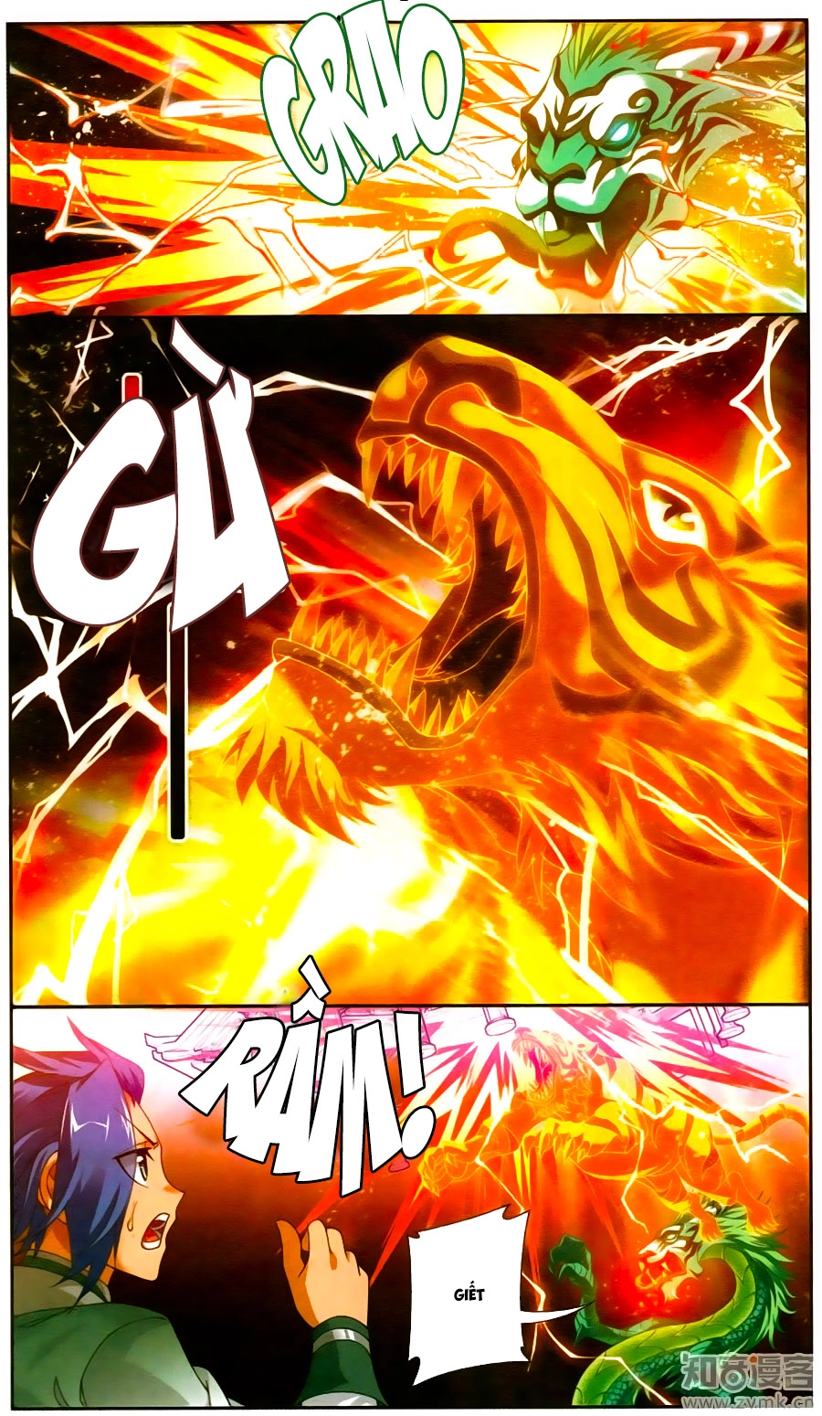 Đại Chúa Tể Chapter 72 - 14