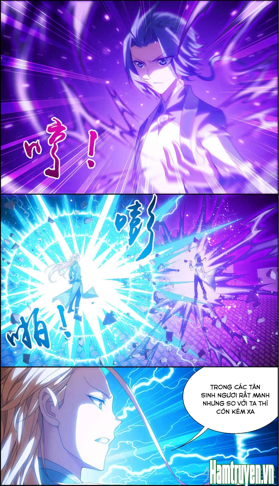 Đại Chúa Tể Chapter 73 - 17