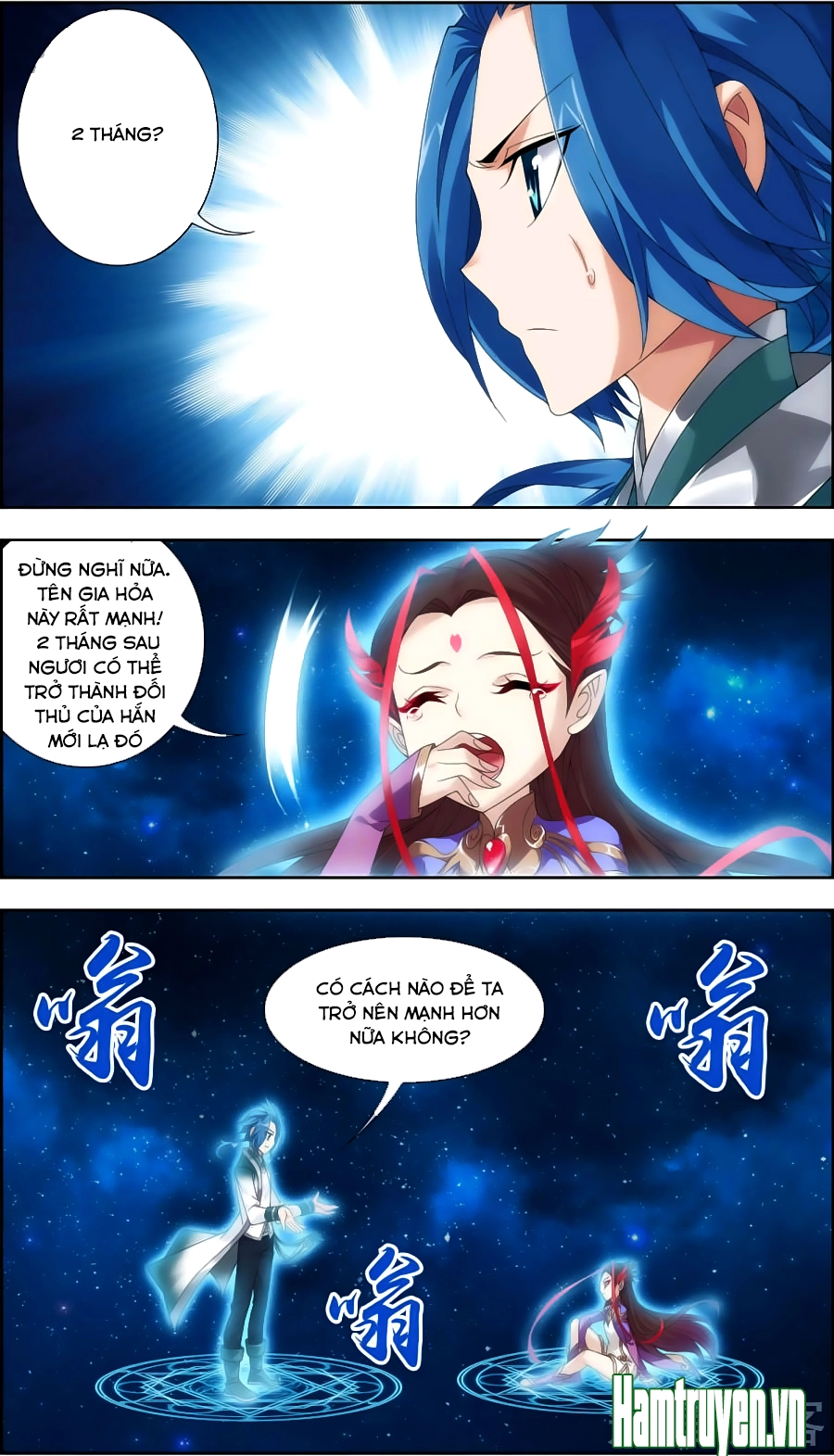 Đại Chúa Tể Chapter 73 - 19