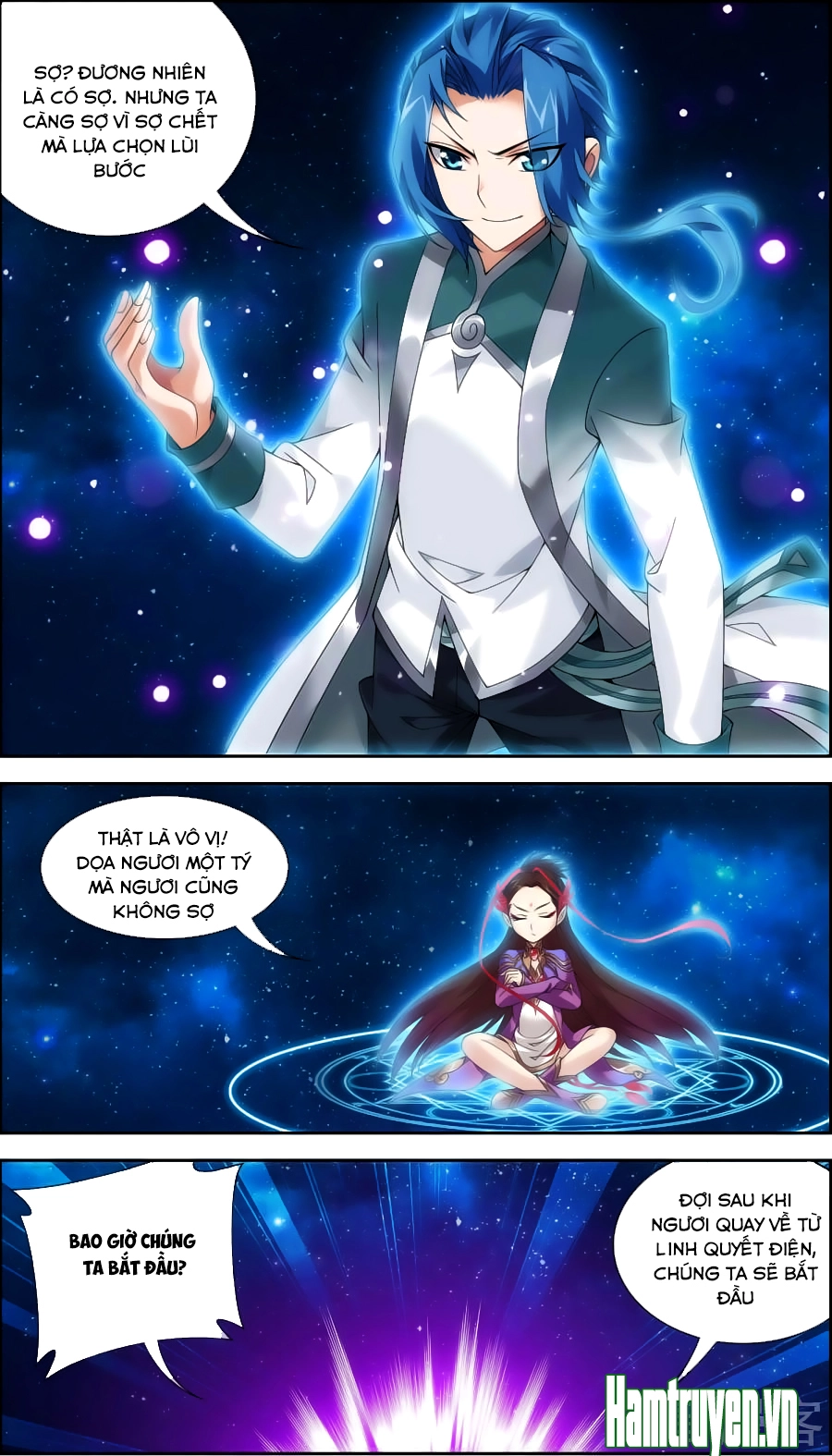 Đại Chúa Tể Chapter 74 - 4