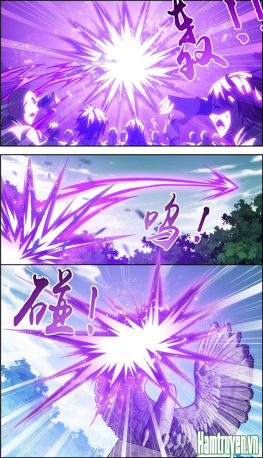 Đại Chúa Tể Chapter 74 - 12