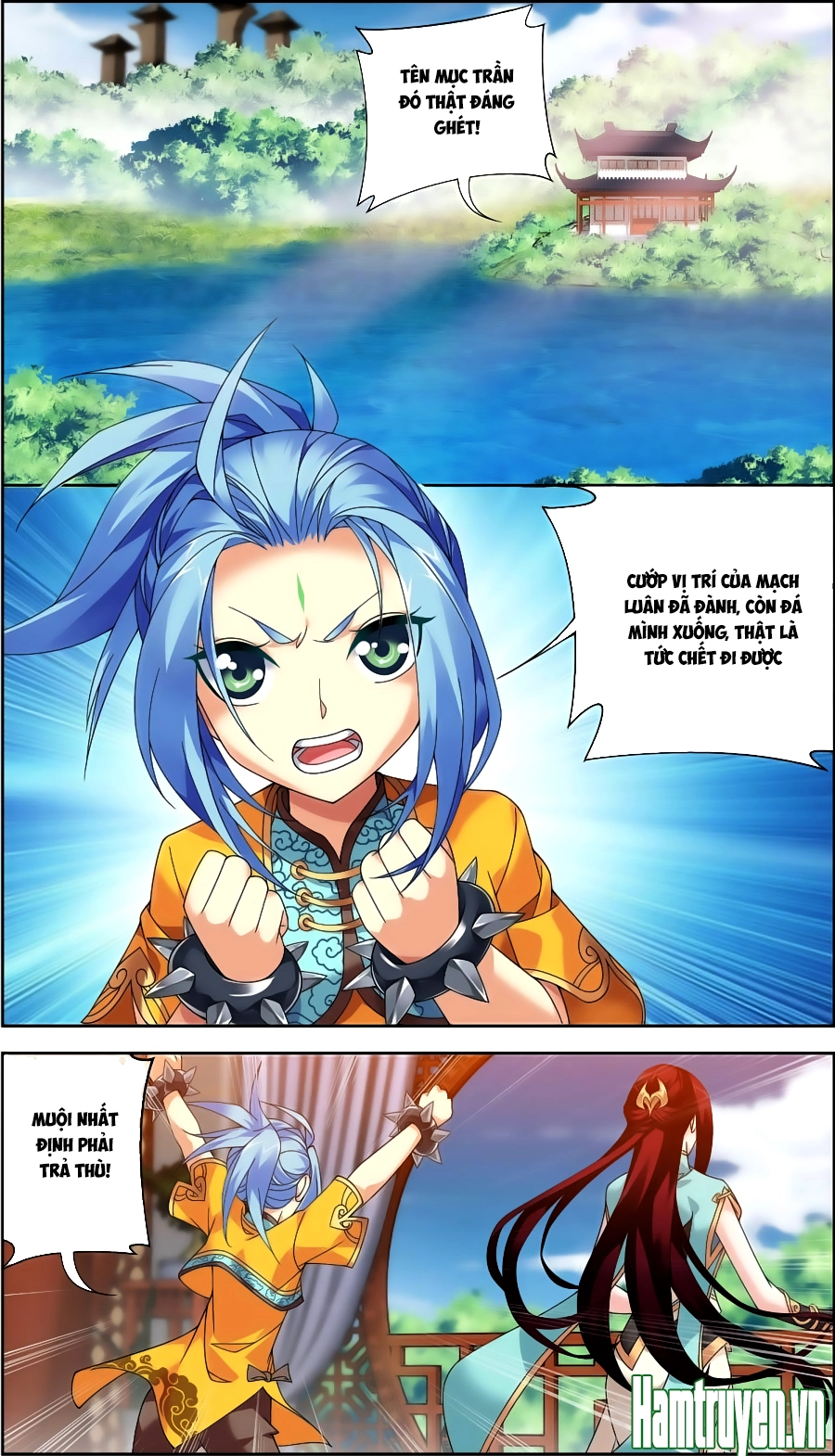 Đại Chúa Tể Chapter 74 - 15