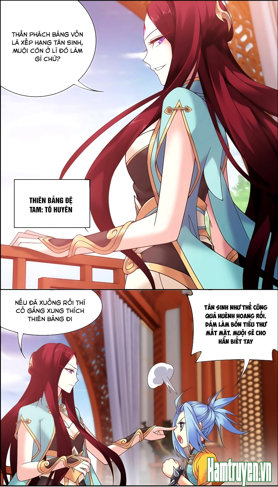 Đại Chúa Tể Chapter 74 - 16