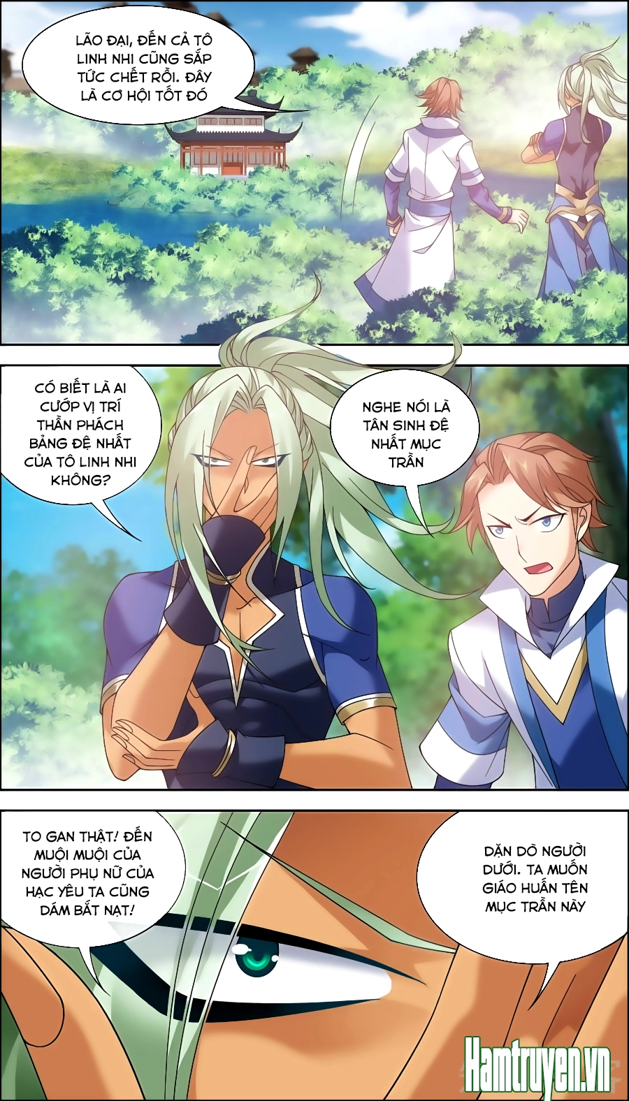 Đại Chúa Tể Chapter 74 - 17