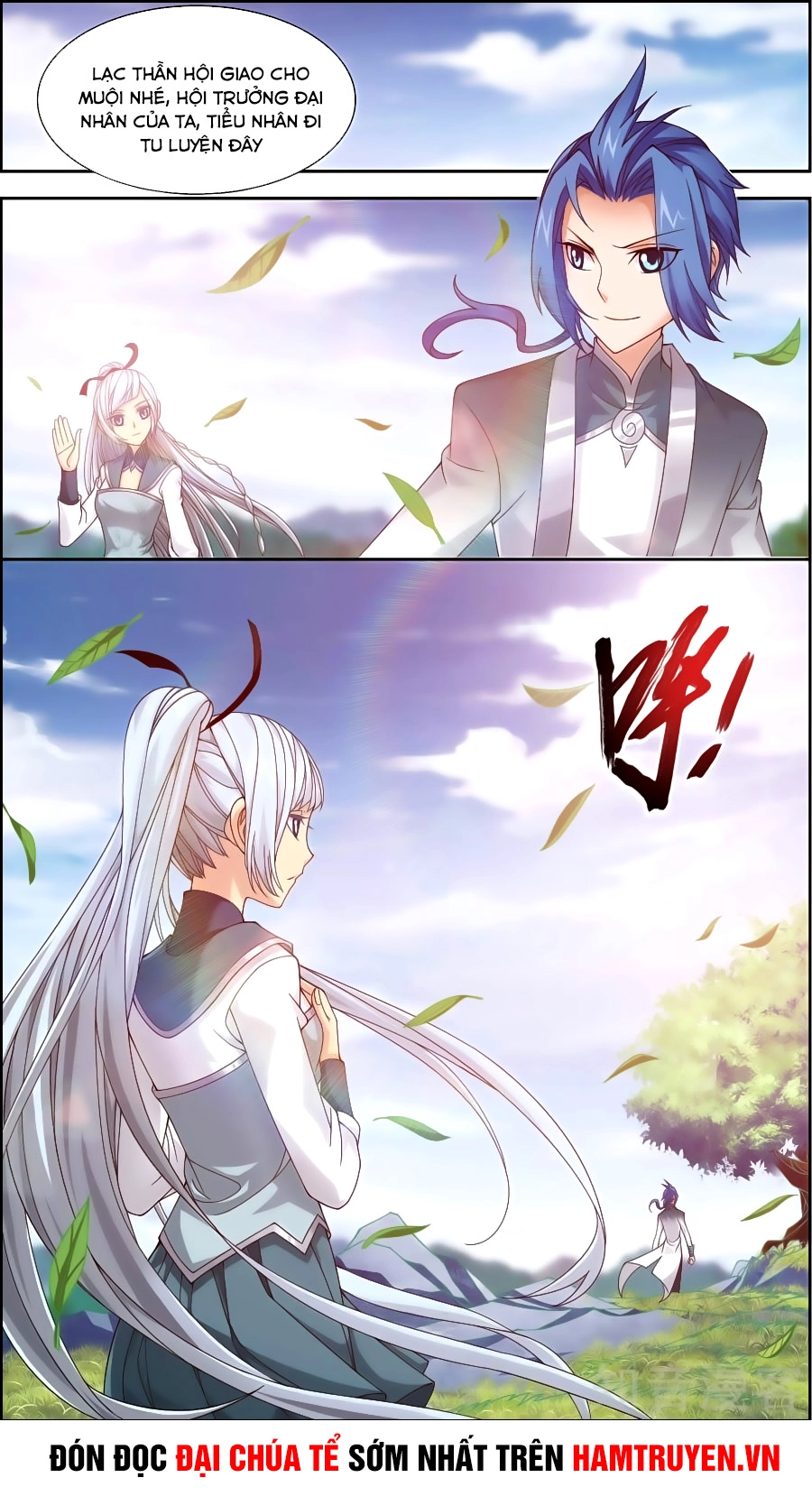 Đại Chúa Tể Chapter 76 - 21