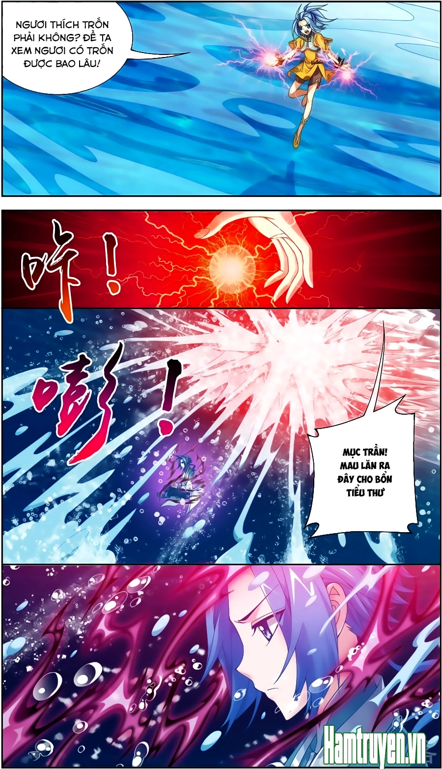 Đại Chúa Tể Chapter 77 - 14