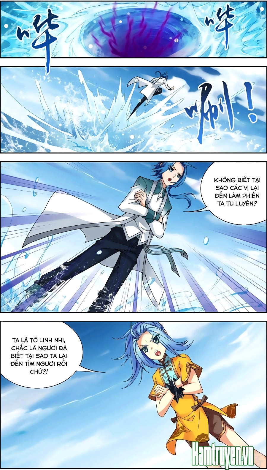 Đại Chúa Tể Chapter 77 - 15