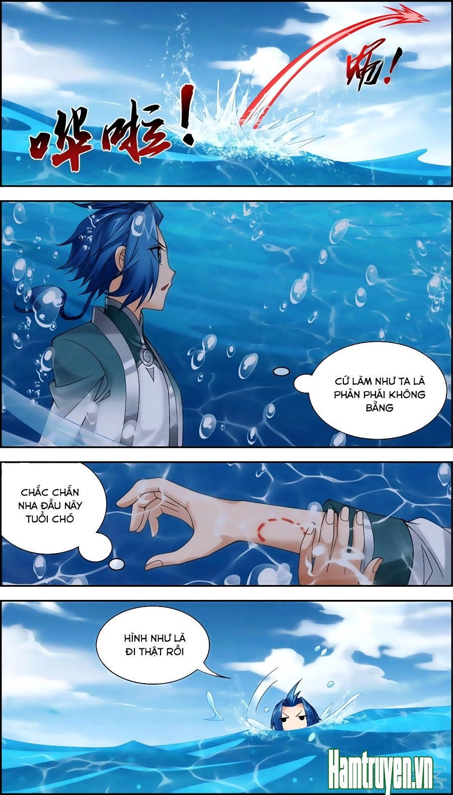 Đại Chúa Tể Chapter 78 - 14