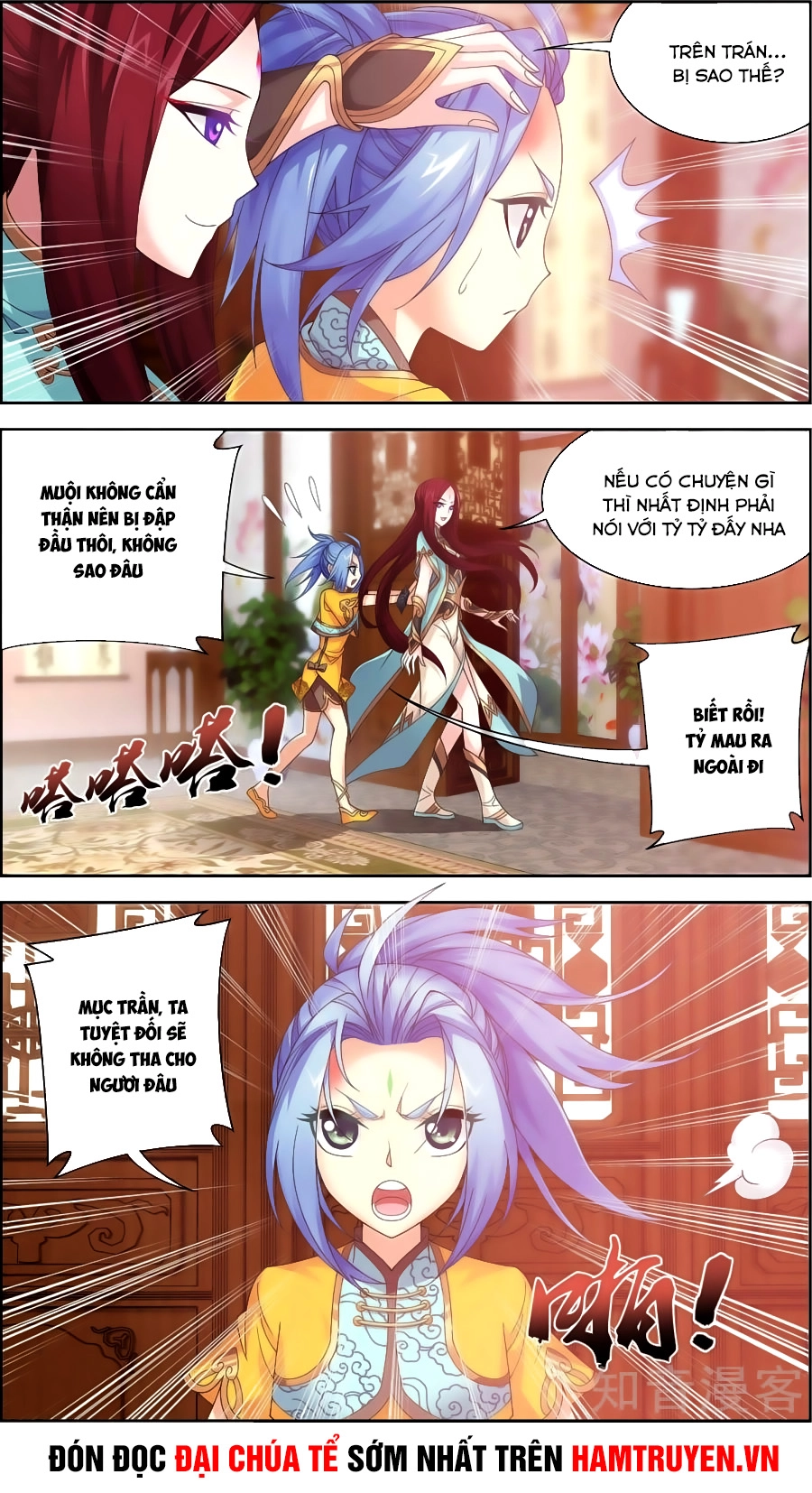 Đại Chúa Tể Chapter 78 - 21