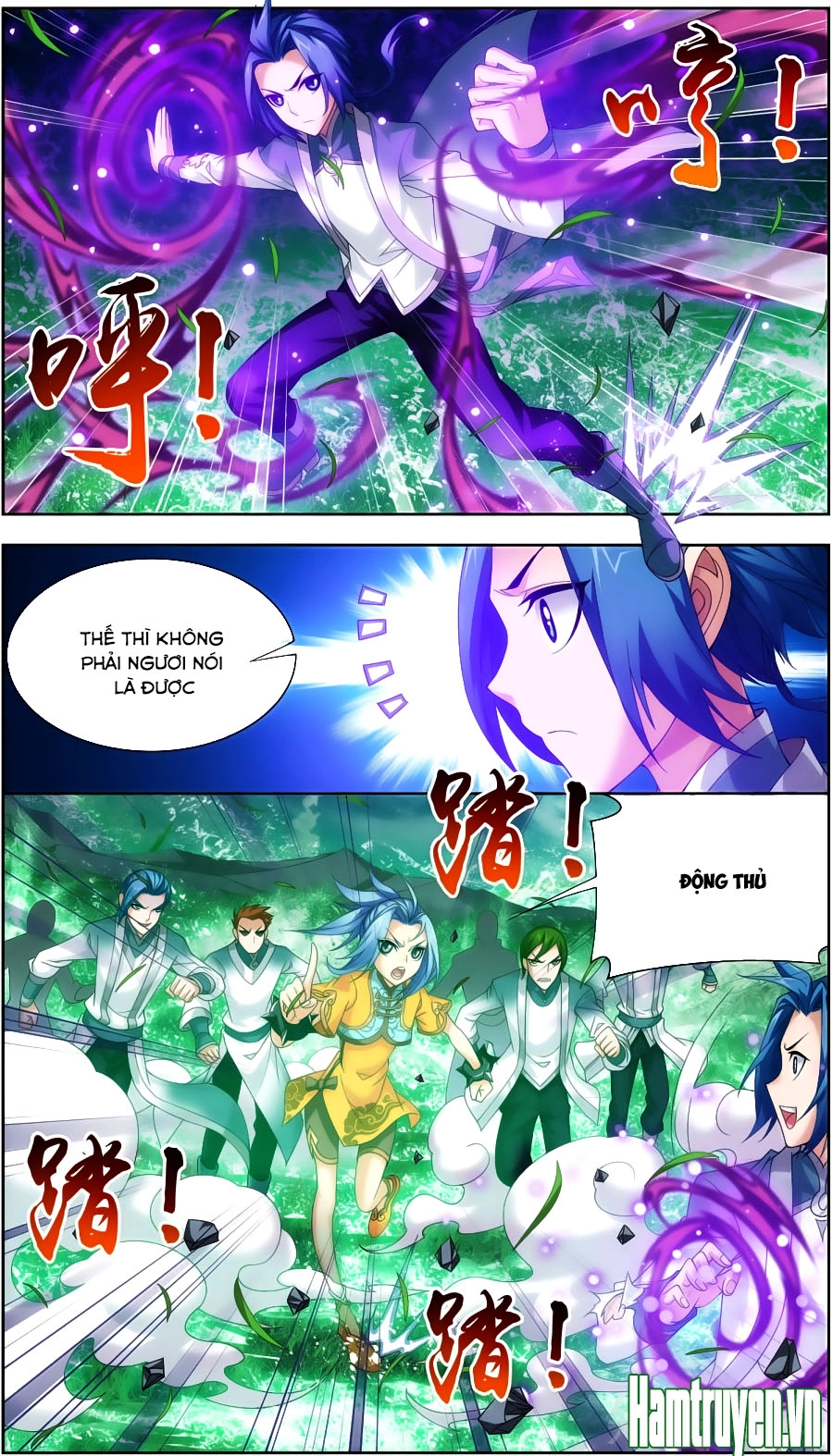 Đại Chúa Tể Chapter 81 - 4