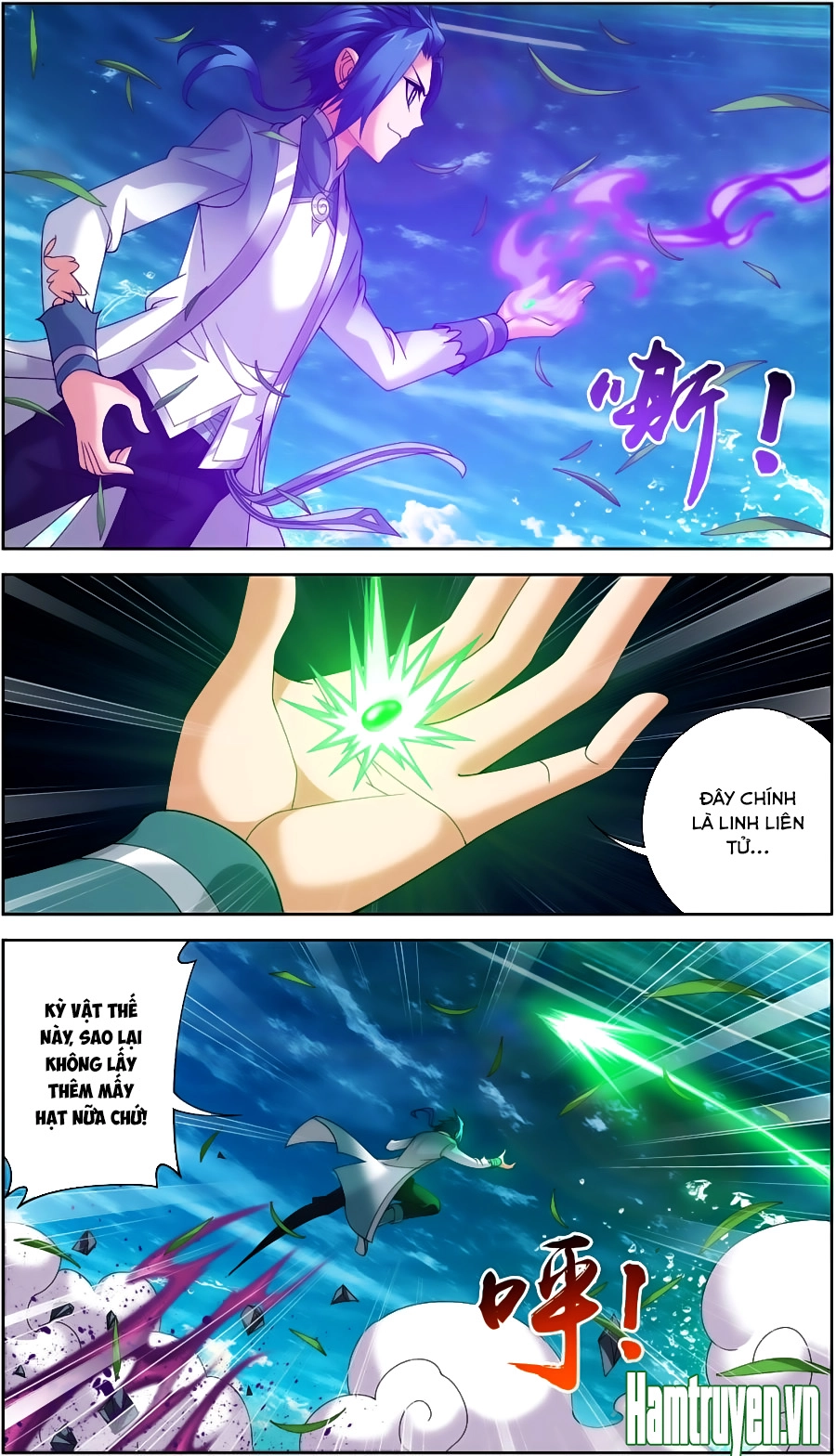 Đại Chúa Tể Chapter 82 - 13