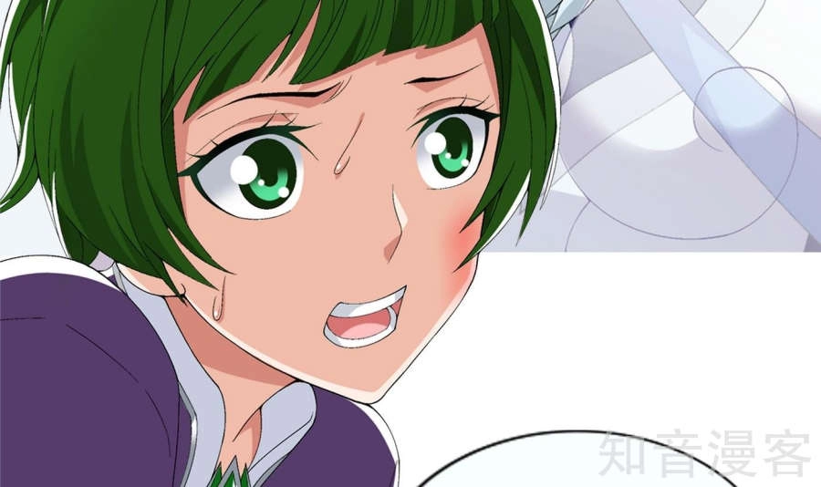 Đại Chúa Tể Chapter 84 - 11