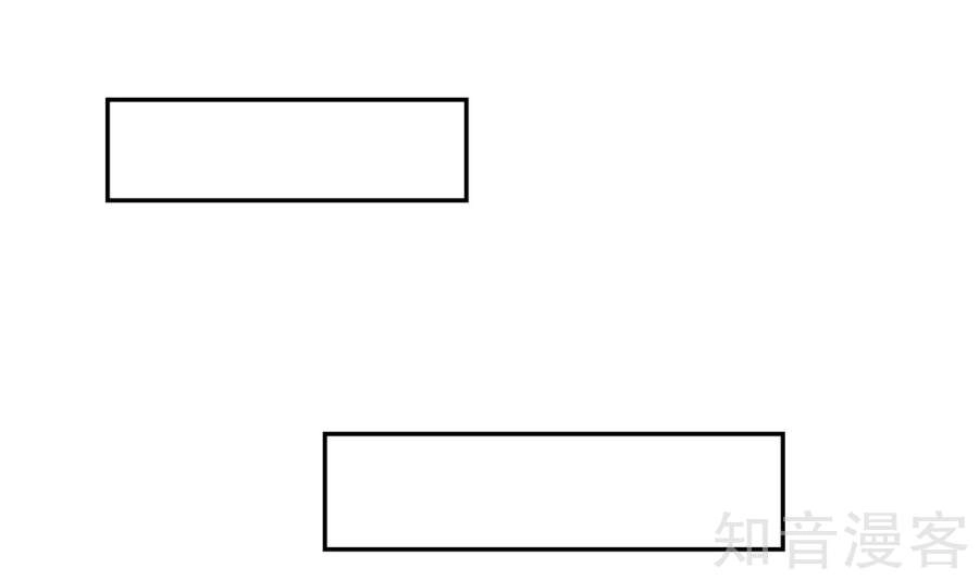 Đại Chúa Tể Chapter 85 - 14