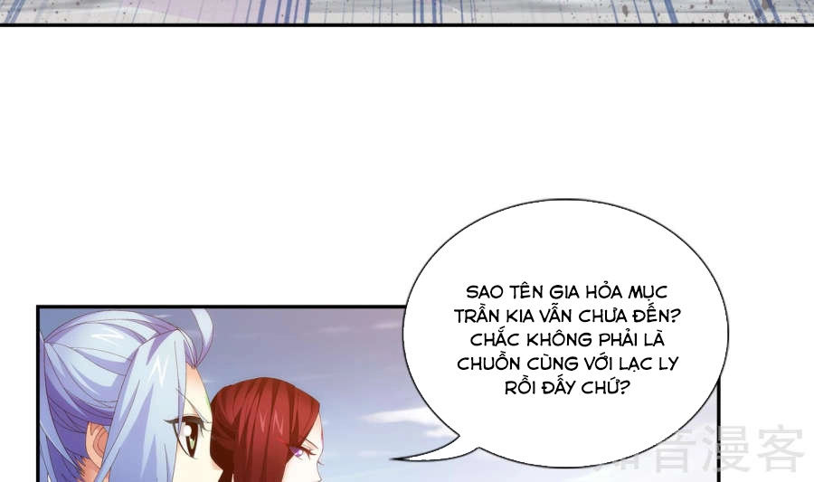 Đại Chúa Tể Chapter 85 - 29