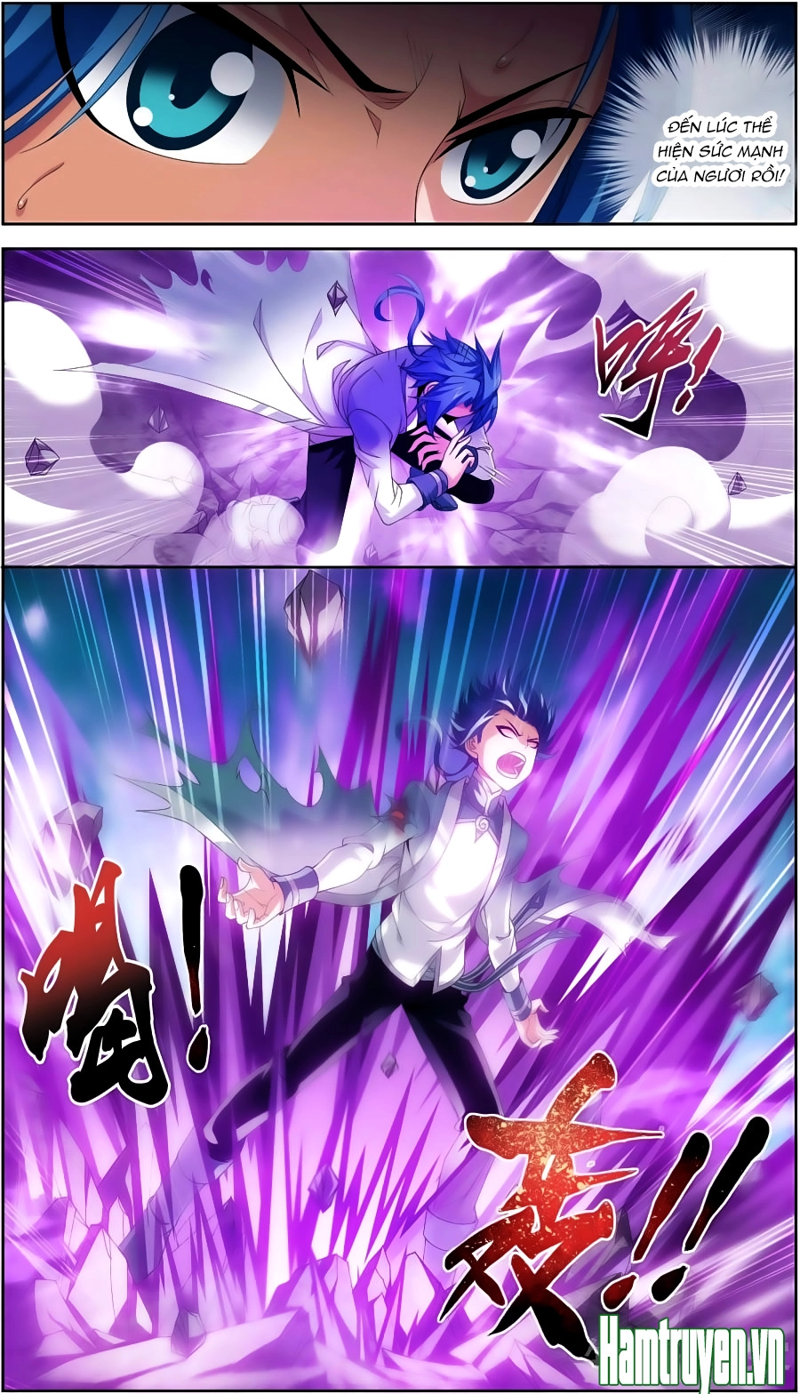 Đại Chúa Tể Chapter 86 - 9