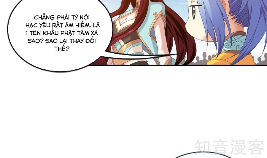 Đại Chúa Tể Chapter 86.5 - 9