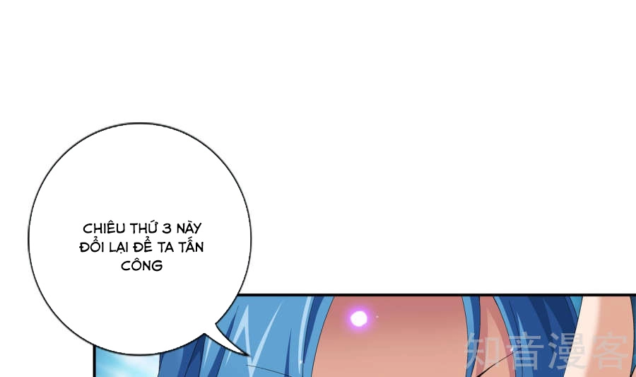 Đại Chúa Tể Chapter 86.5 - 17