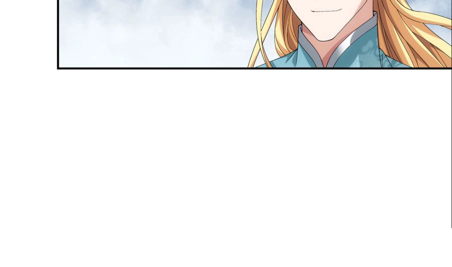 Đại Chúa Tể Chapter 88 - 3