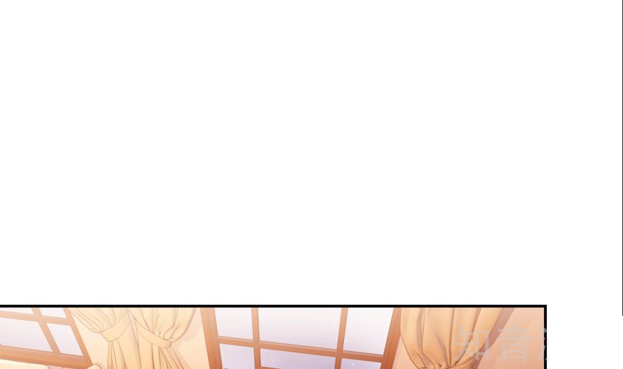 Đại Chúa Tể Chapter 88 - 19