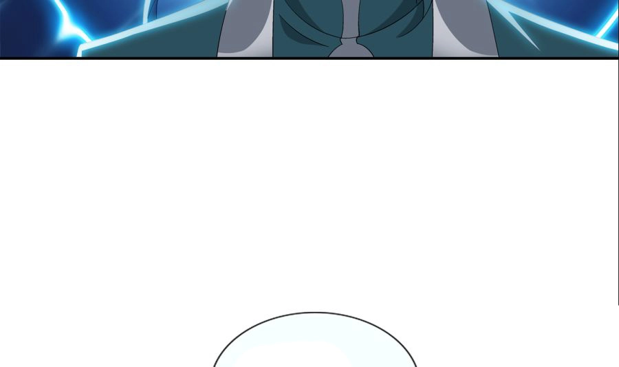 Đại Chúa Tể Chapter 88 - 23