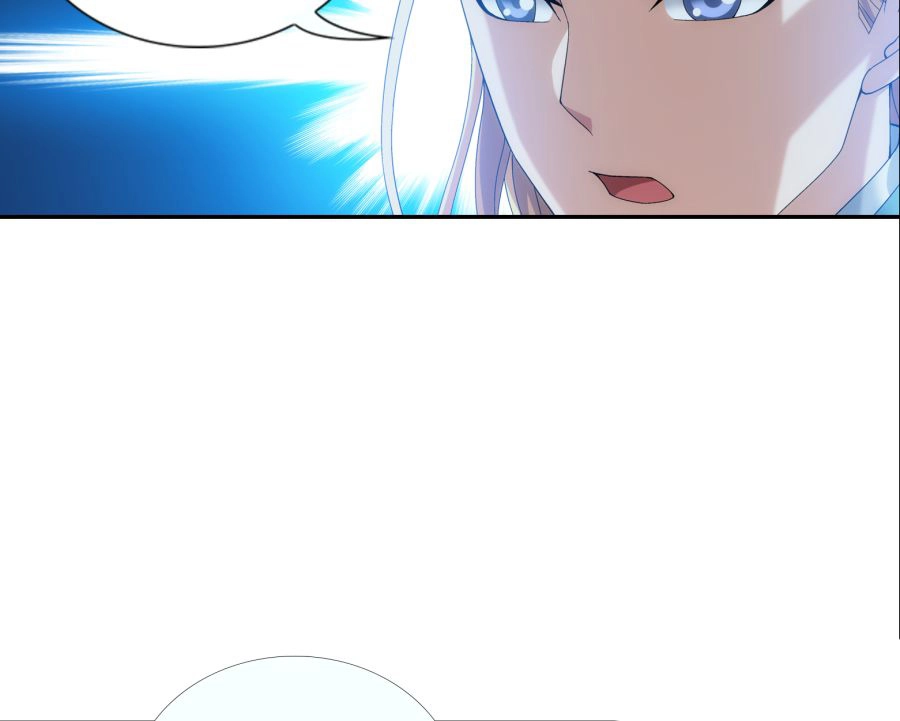 Đại Chúa Tể Chapter 88 - 27